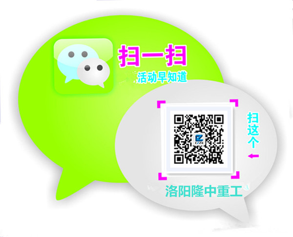 隆中第六代細沙回收機shou發(fā)印度地區(qū)