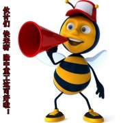 從“蜜蜂的傳播”到隆中重工口碑營銷