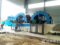洗砂機設備使用中 軸承溫度過高怎么辦